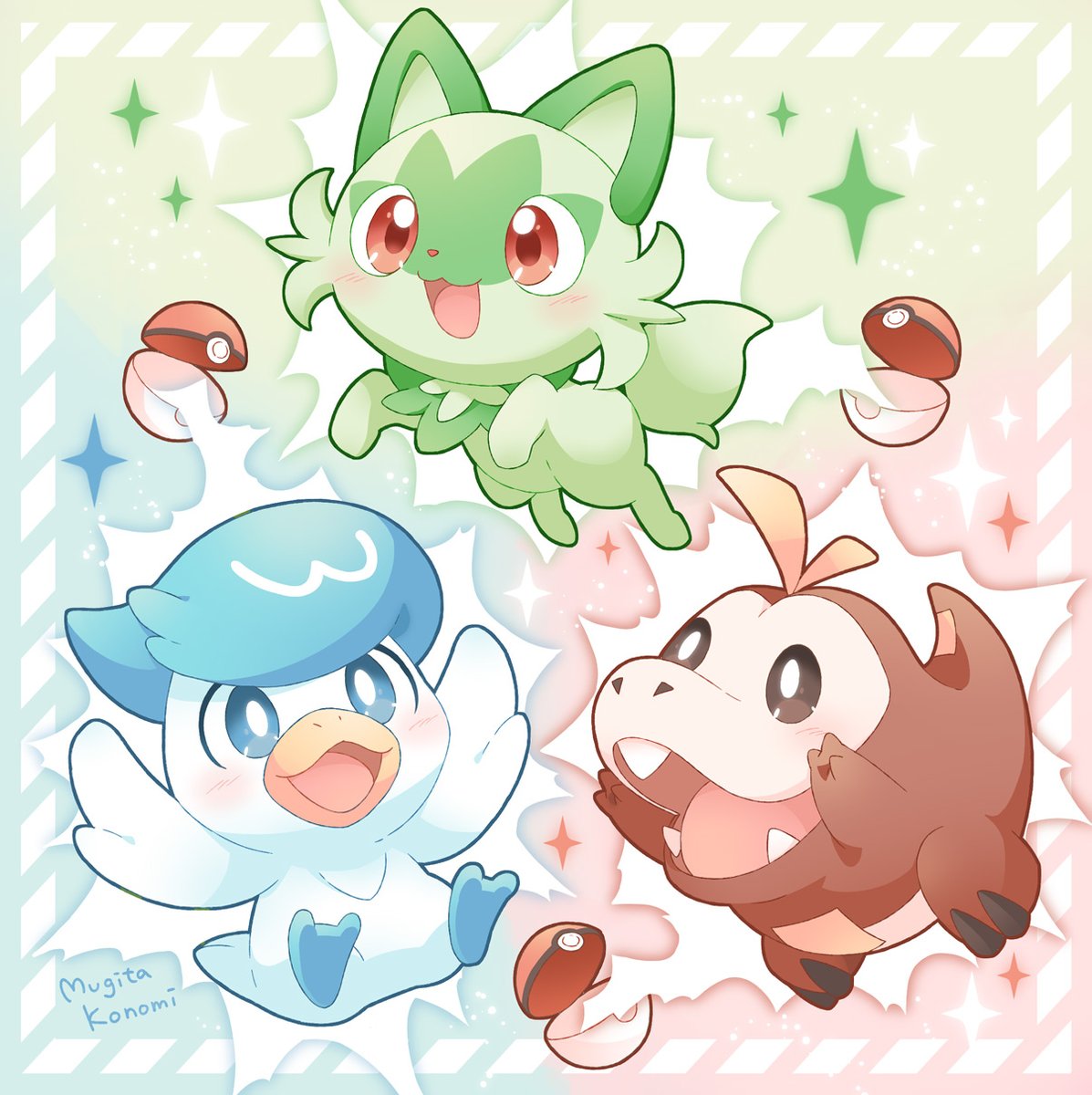 ポケモン「夢と希望と ワクワクの冒険に 出発!#ポケモンSV 」|麦田このみ🎀イラストレーターのイラスト