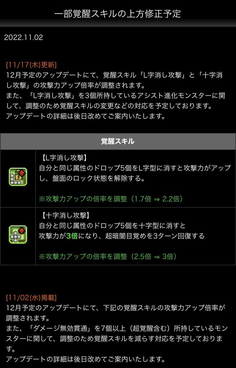 Er7 N2vxr09csm Er7 N2vxr09csm