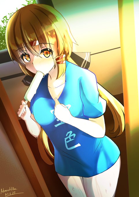 #見た人もなにか無言で駆逐艦をあげる 