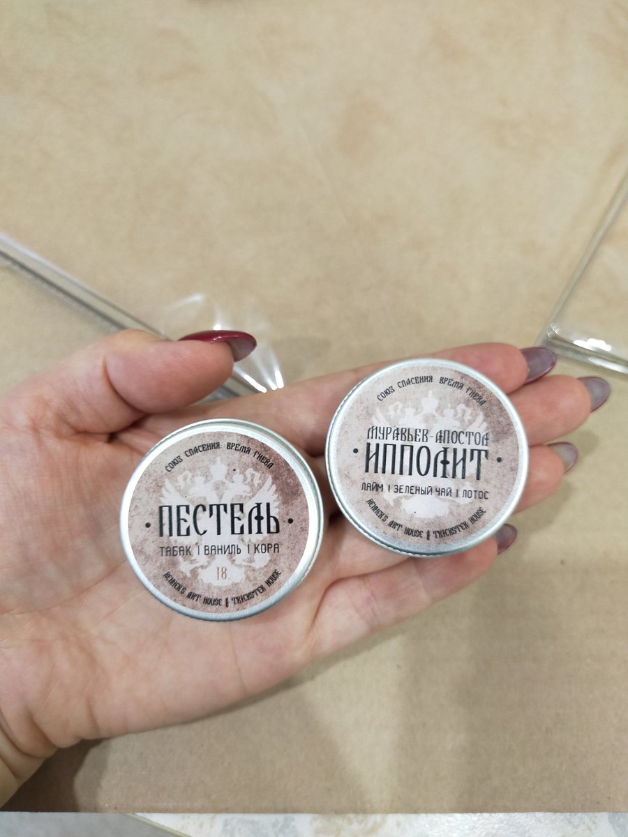 Helenamagrat🌈✨🚀 tweet media