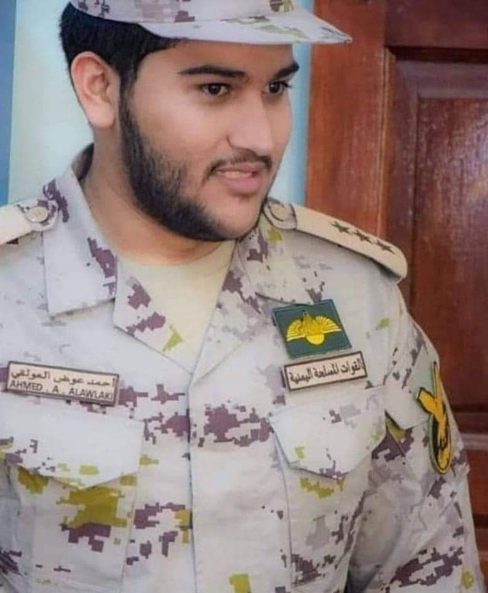 باللهجة التونسية ، ايش يكون هذا ..!!!؟🤔
#الجنوب_العربي
#شبوة