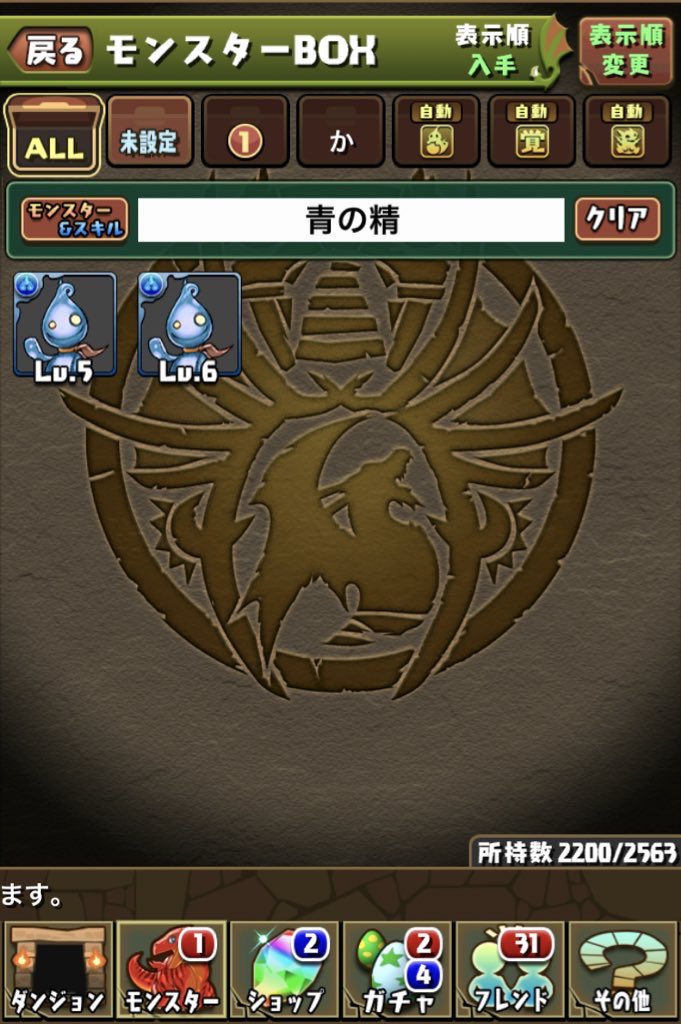 Esemkiahejsgjm Esemkiahejsgjm