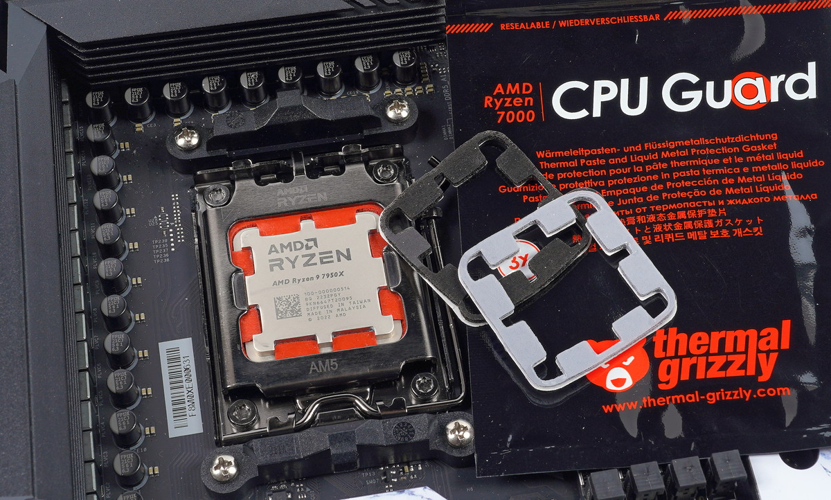 Ryzen 7000シリーズCPUのヒートスプレッダの隙間から零れたグリスが