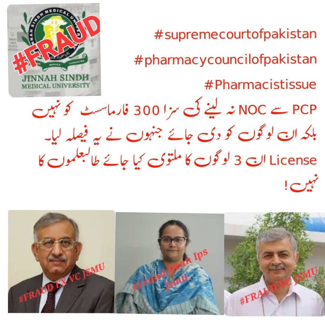 asmarmajid5's tweet photo. #JSMUniversity
#jinnahsindhmedicaluniversity
Shame jsmu Dean ,VC, ex VC and all administration. https://t.co/sEe7ldVRYZ