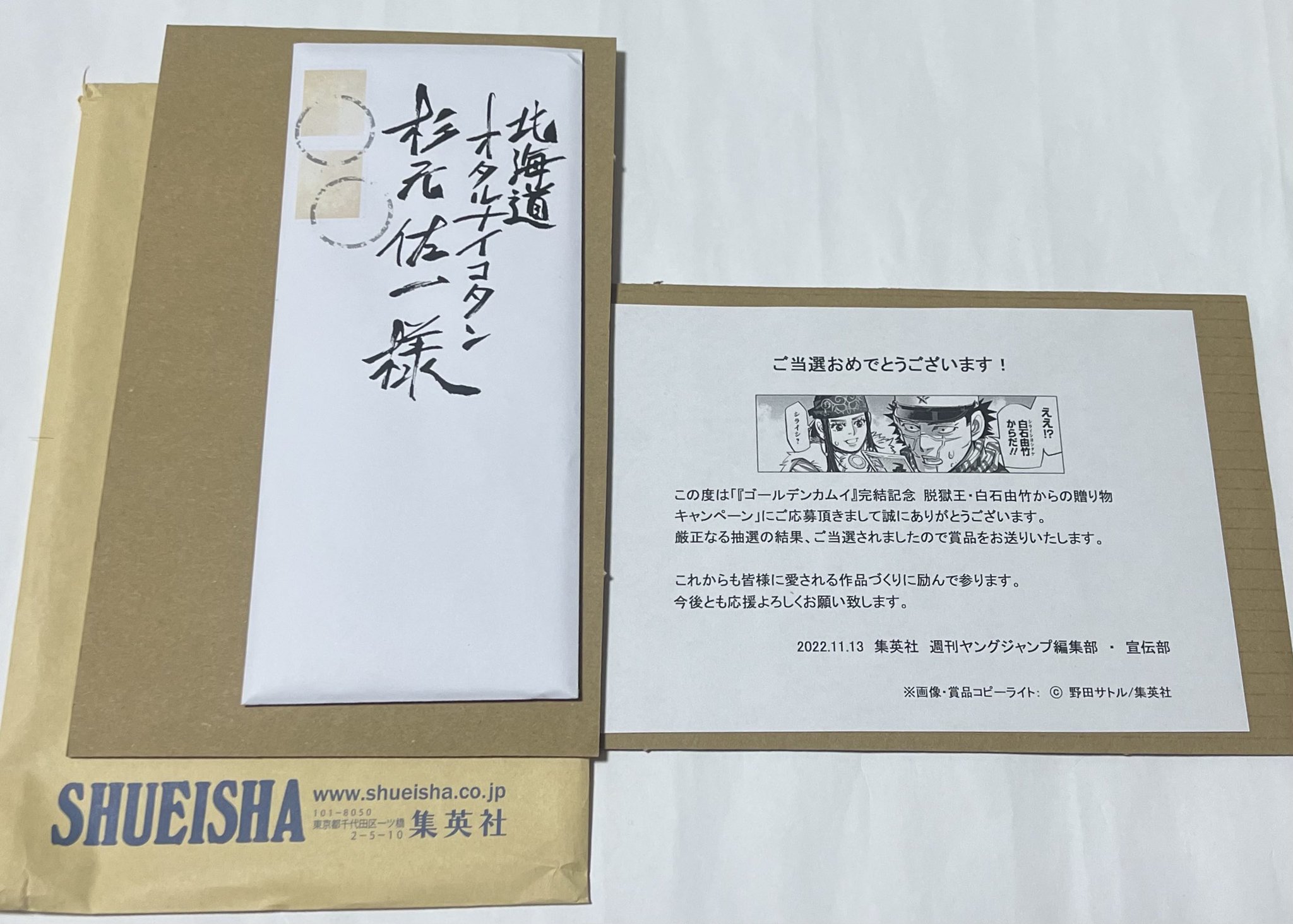 希律(Laki./優) on X: 