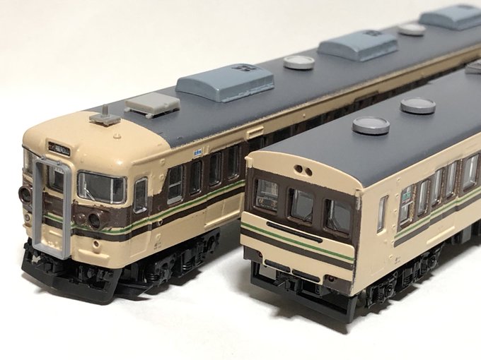 ブランド】 1996年テヘラン鉄道車両技術国際会議記念品 タペストリ