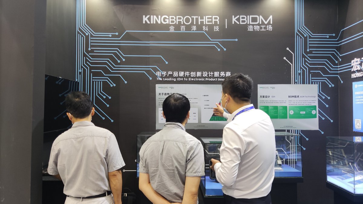 KingBrother_ltd's tweet photo. Kingbrother is attending China Hi-tech Fair 2022, the largest and the most influential scientific and technological fair in China.

Visit us to see our cutting-edge technologies from design to manufacturing and testing!

Booth 1A30-Hall 1

#Kingbrother #chinahitechfair #CHTF https://t.co/UEk0KYaF07