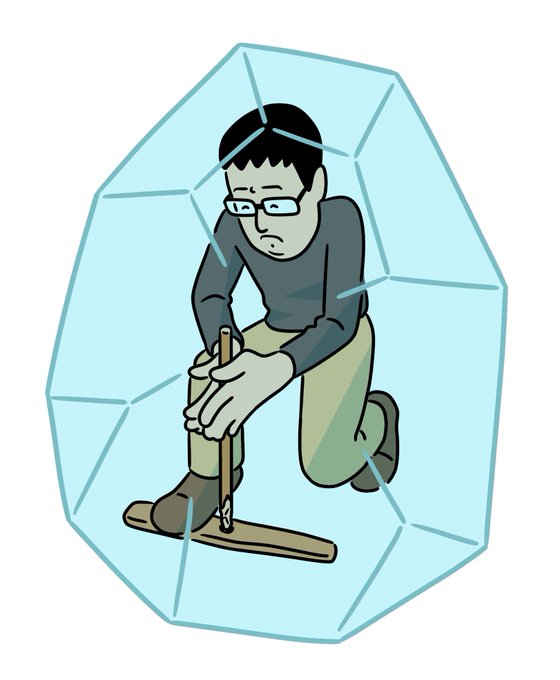 「立方体 何かを持っている」のTwitter画像/イラスト(新着)