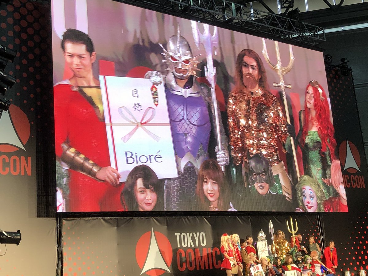 7KUREHA7's tweet photo. メラを保ってるの一瞬すぎのワイ
#Stoplaughing
#DC
#東京コミコン2019 https://t.co/jogbO89QLp