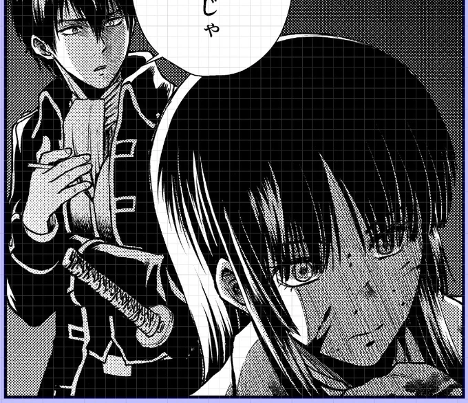2022冬銀魂・沖神前提かむそよR18新刊「しずむ夕陽の逢瀬、ふたりで。」進捗。長官になったのぶめさんにこうやって意見できる人、本当に少なそうで…… #2022冬新刊進捗 