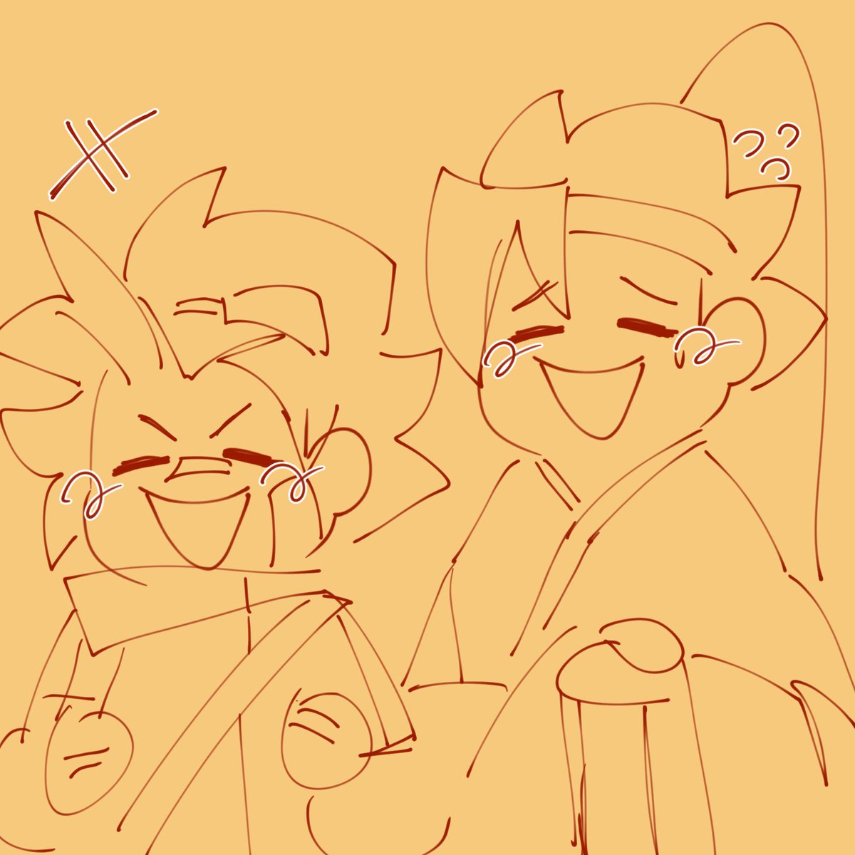 just 2.. future folk? hehe;;