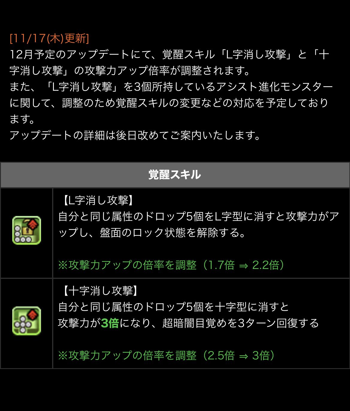 Wy3mnfkdzhmj1m