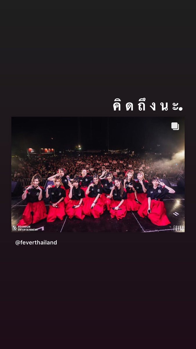 Chanon_13AM's tweet photo. ฮึก ( ; ω ; )
#AnotherSu #z_sssu #FeverTH https://t.co/H5Uep16POj