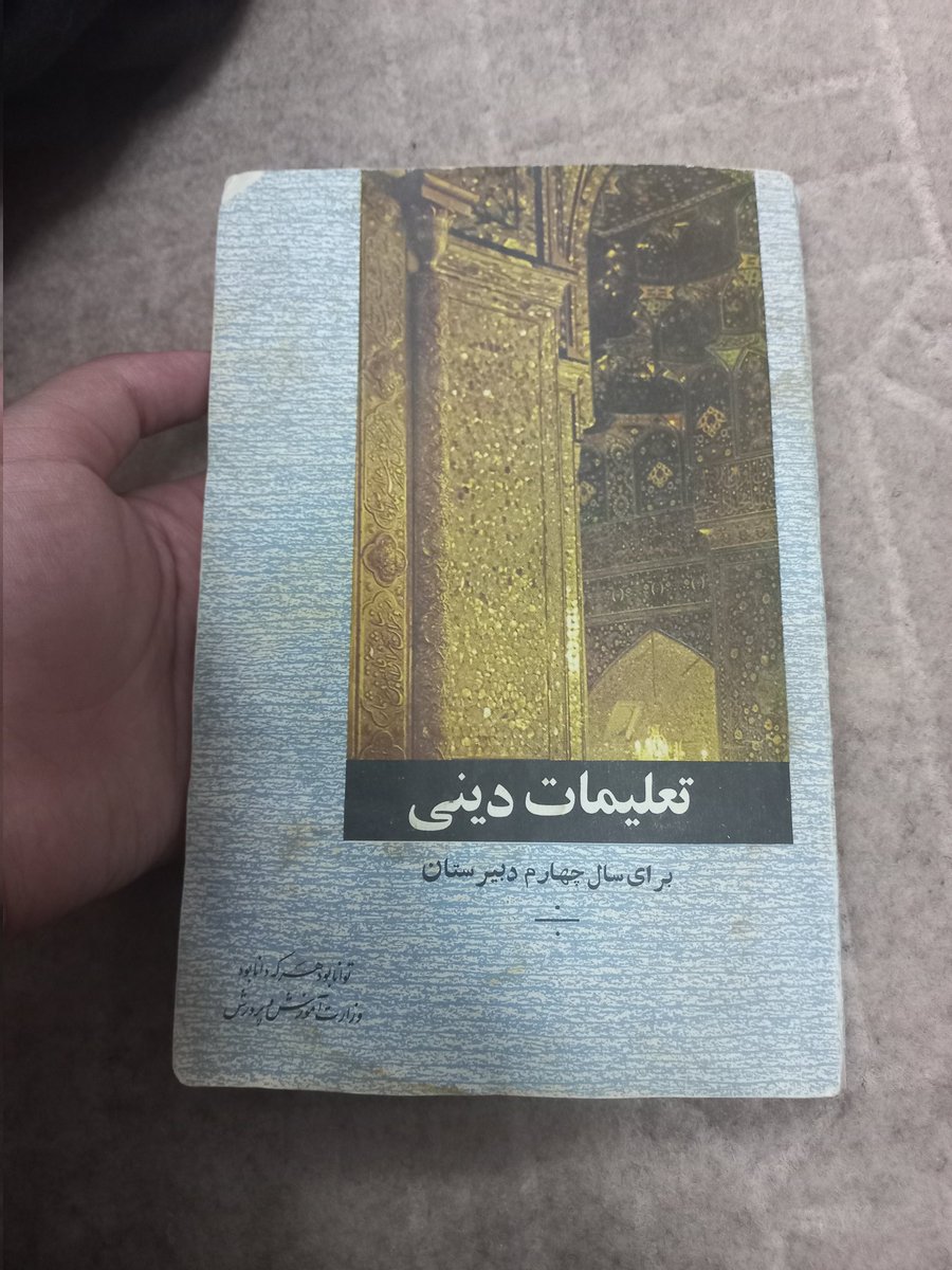 قوز نکن tweet media