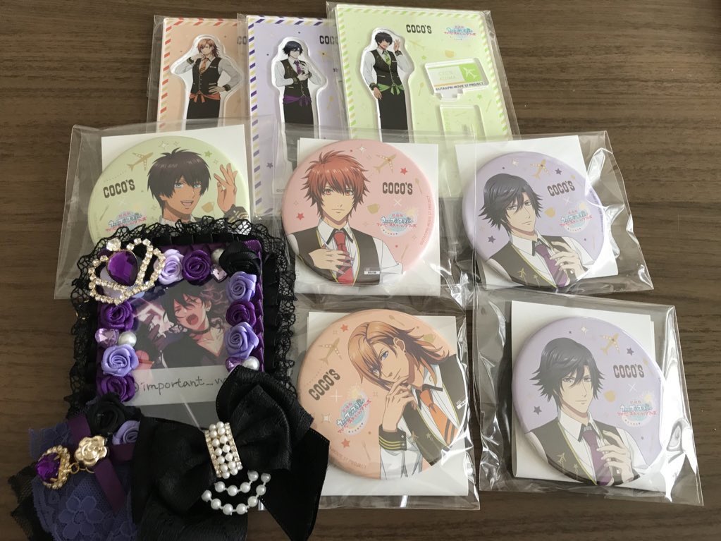 important_vvv's tweet photo. うたプリ ココス コラボ アクスタ・缶バッジ 交換

譲:缶バッジ 音也・トキヤ2・レン・セシル
アクスタ トキヤ・レン・セシル

求:映画特典コースター翔・レン/インスタントフォト 翔 /銀袋 テープ 音也・
トキヤ/ポスカ 翔/コマフィルム翔・イリュージョニスト組/他異種翔 https://t.co/HGj9dbuLYA