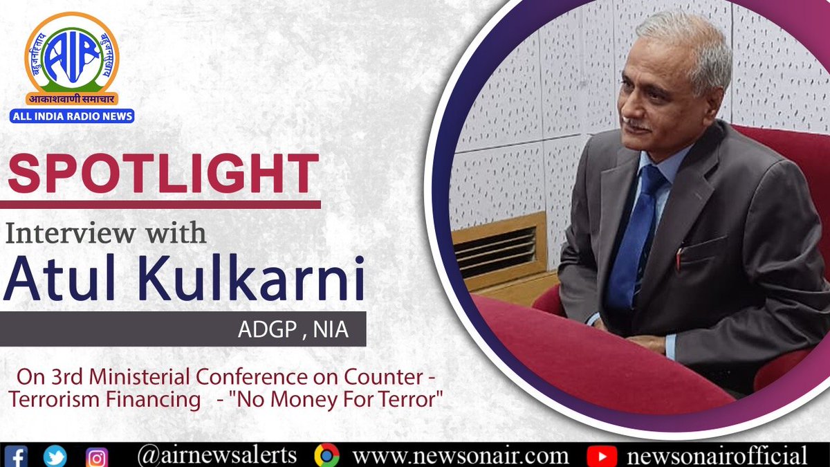 All India Radio News tweet media