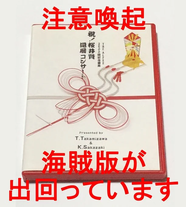 FhvunAIakAAi0hm?format=webp&