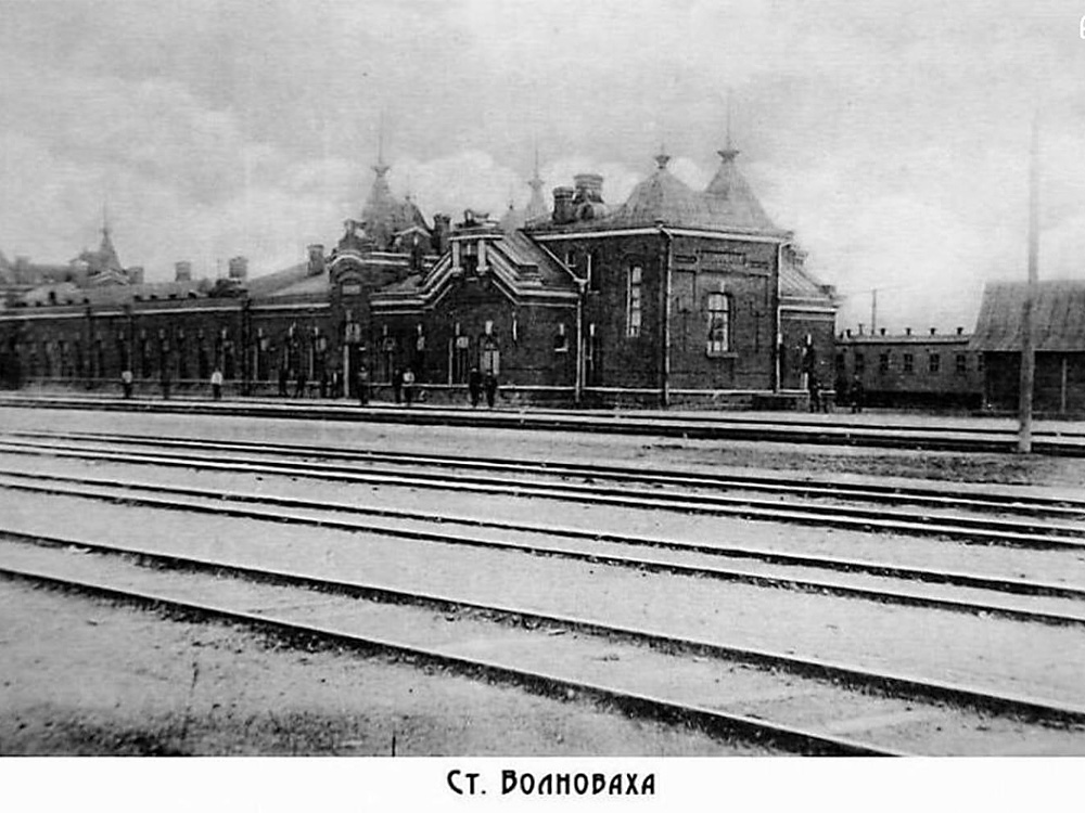 PostDonbass's tweet photo. ◾️Завтра, 18 ноября 2022 года, планируем представить выпуск, посвященный Волновахе.  

▪️Оформить предзаказ (https://t.co/4bu0gYQfHg)

▪️Старт продаж в магазине «Филателия» (Донецк, ул. Артема, 72) — в 13:00. 

#филателия https://t.co/vQHjEcJFfc