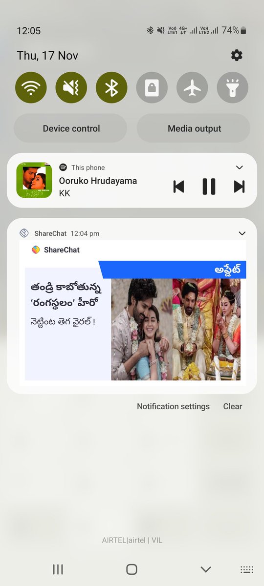 Listening to 'Ooruko hrudayama' 🥺😰