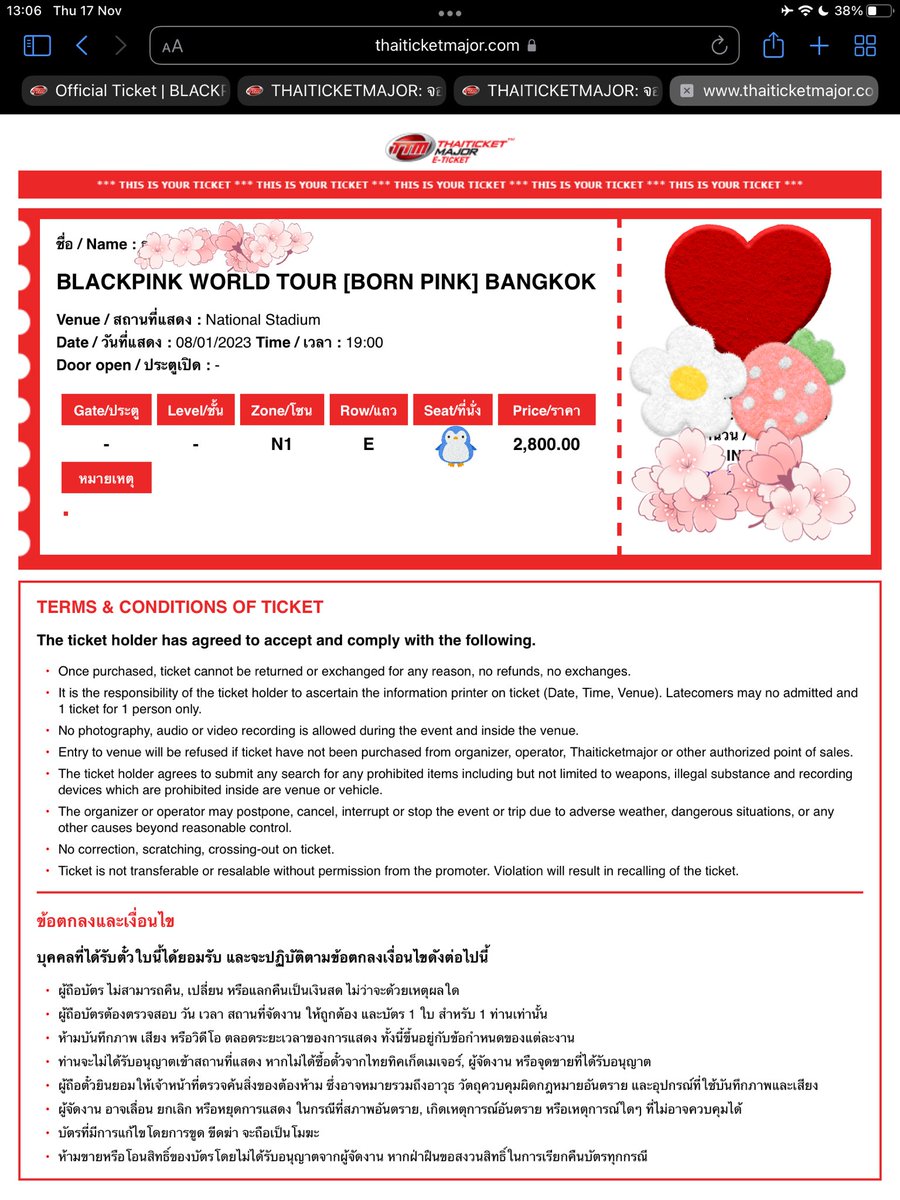 cuzimsweetie's tweet photo. Blackpink world tour Bornpink in BKK💗🖤
-VIP1 1ใบ 
-2,800 2ใบ 
ขอบคุณทุกคนมากค่ะ🙇🏻‍♀️ #cuzimsweetie https://t.co/hxPmbWNAJB