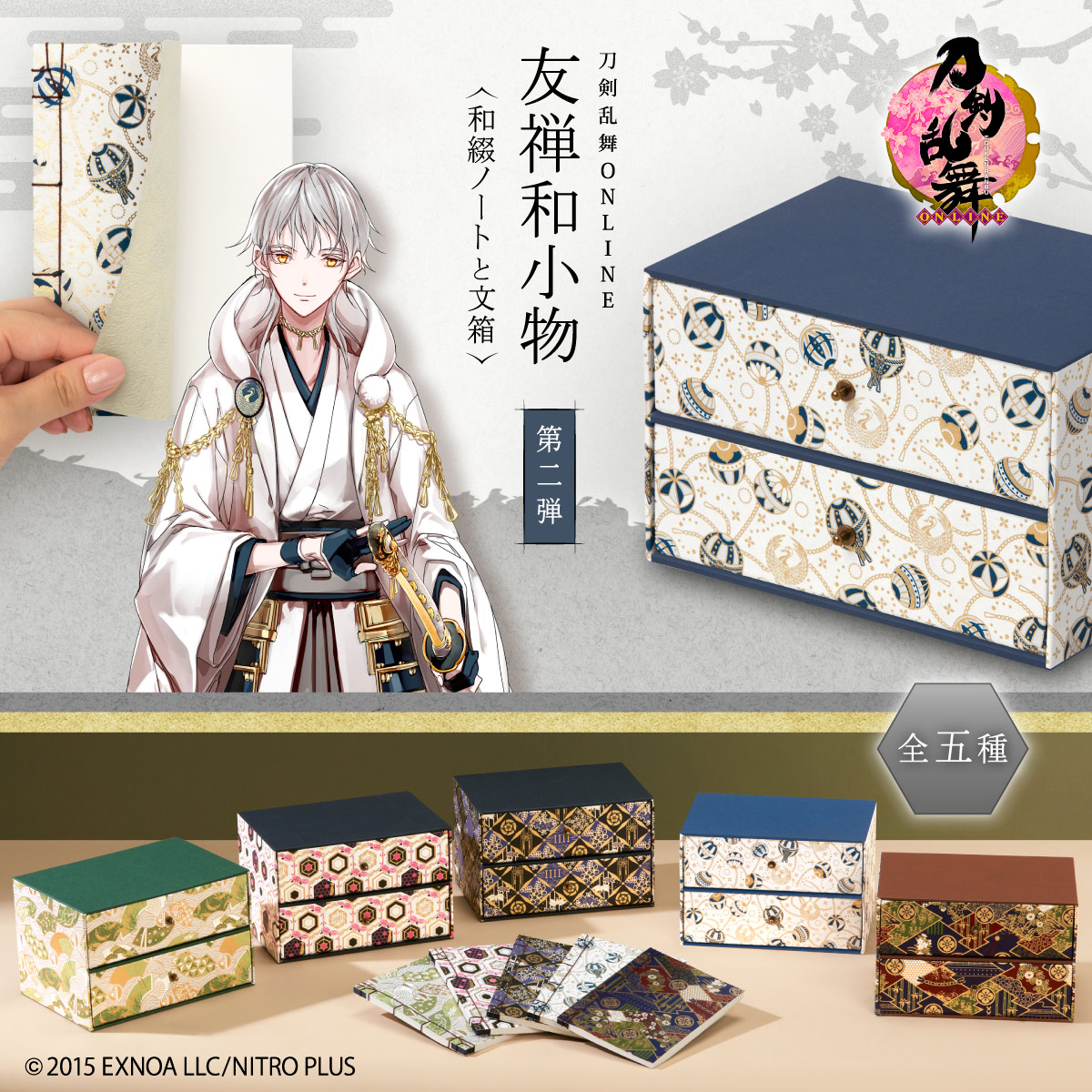 安い Amazon.co.jp: 『句双紙』(上下巻揃合本全1冊)友松堂板 安い Amazon.co.jp: 『句双紙』(上下巻揃合本全1冊)友松堂板