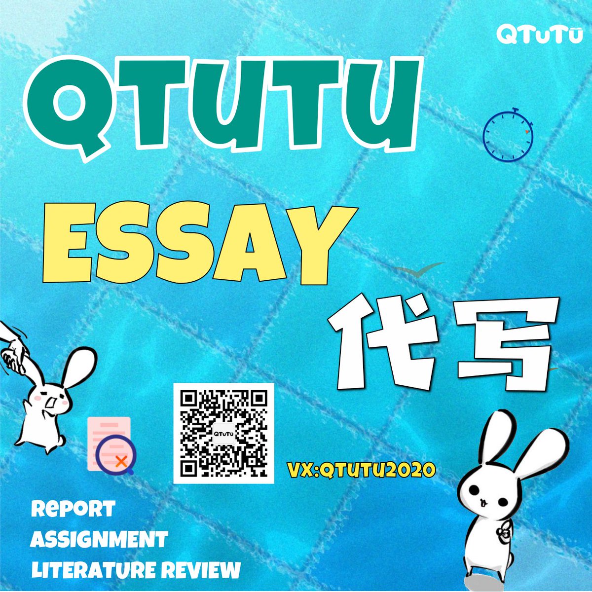 EssayTutu's tweet photo. essay代写

QTuTu作为全球最专业的essay代写服务机构，对留学生小伙伴们的服务质量有充分保障。

https://t.co/0xeQURZPdi

#论文代写 #英国论文代写 #北美作业代写 #Assignment代写 #essay代写 #代写论文 https://t.co/aCniAxjOgs