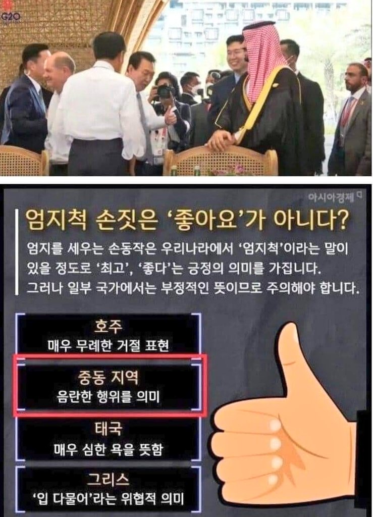 .
.
이런 모지리를 그대로 두고 봐야 합니까?
.
.