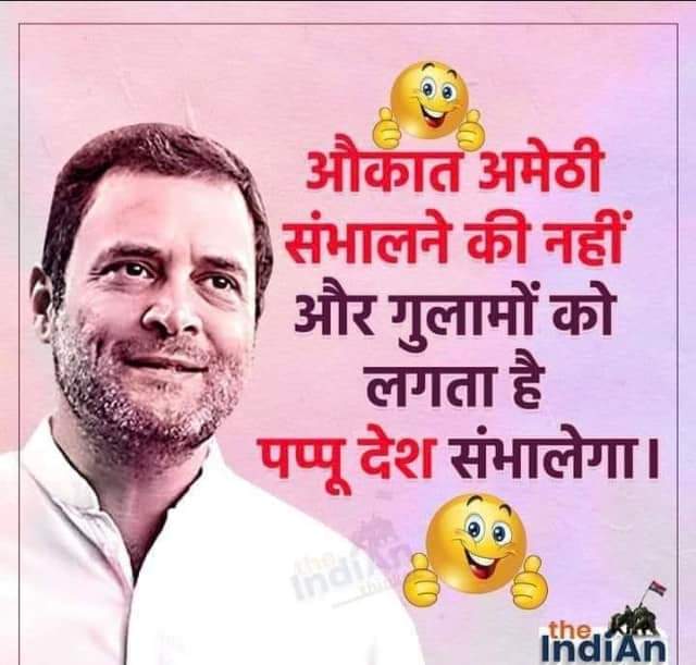 ArjunJot's tweet photo. https://t.co/OHCR5mm1Ko