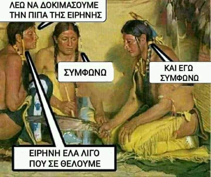 ΤΕΝΞ ΜΑΚΕΔΟΝΊΑ ΕΛΛΑΔΑ (@dimitrisnaousa) on Twitter photo 