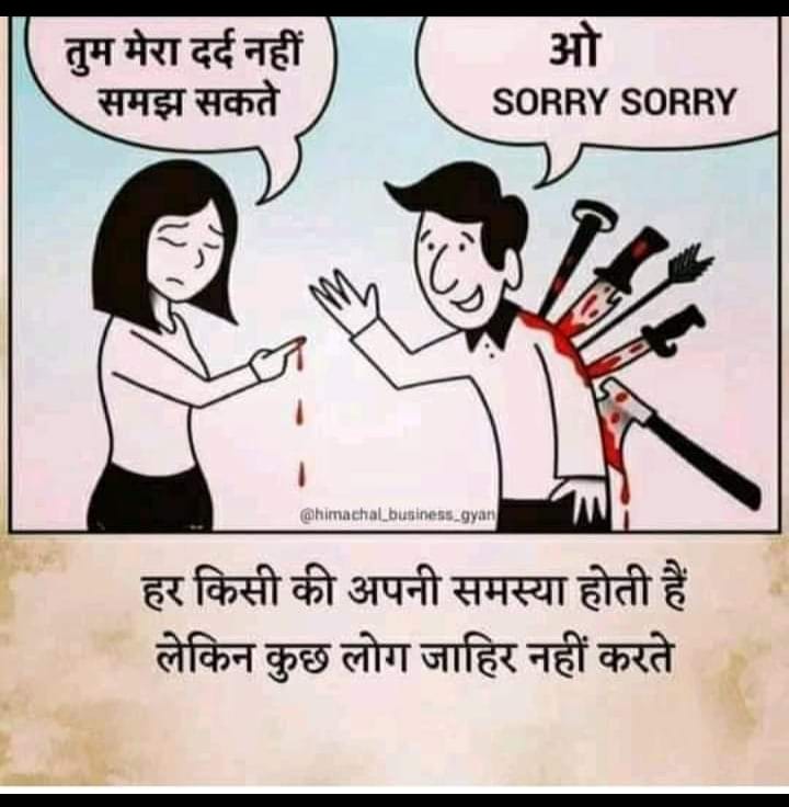 Pratul Dixit (@pratuldixit4) on Twitter photo 