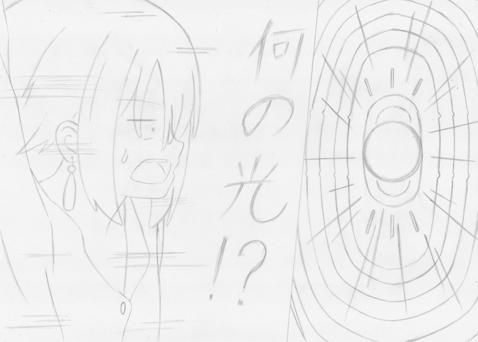 エラン君が絶対に言わない台詞
#水星の魔女 