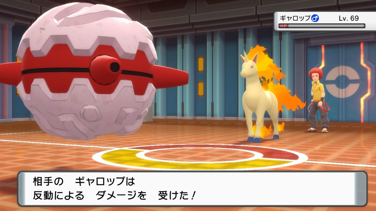 ポケットモンスター ブリリアントダイヤモンド プレイ日記 虫ポケモン編成攻略 6ページ目 Togetter