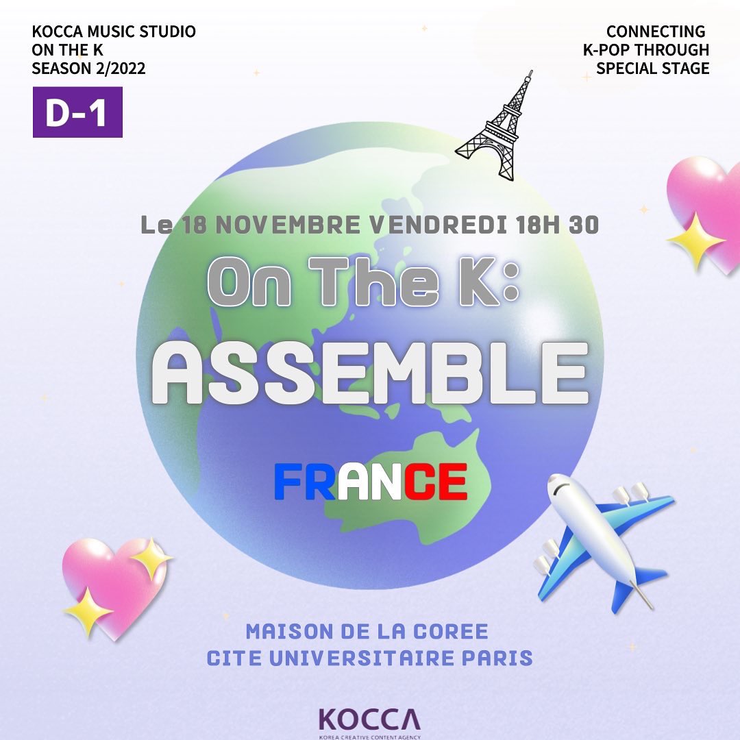 KoccaEU's tweet photo. ✨On the K : Assemble ✨ n'est plus qu'à un jour!

🎵Avec la technologie visuelle AR, vous aurez l'impression que les idoles de la k-pop se produisent juste devant vous!

✈️Line up d'aujourd'hui: #superjunior

🔔N'oubliez pas de vous inscrire aujourd'hui!!
👉🏻 Lien dans Bio https://t.co/aJt8ko7n2Y