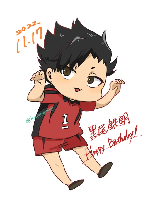 #黒尾鉄朗誕生祭2022 黒尾さん、おめでとう～!!! 