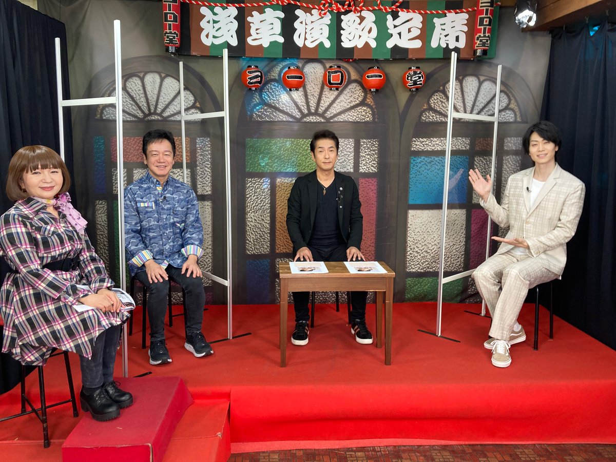 TOKUMA_ENKA's tweet photo. 【#吉田ひろき】
🥜千葉県民の皆様🏄‍♀️
🌅火曜の朝はコレですよね👍
出演させて頂きます❣️
／／
#チバテレ(#千葉テレビ)
「#歌謡最前線」
🗓️11/22(火)⌚️8:30～9:00 O.A
＼＼

💿新曲「あの日の恋」💗(10/26発売🎊)
🎧楽曲配信も実施中🎧
👇ぜひ聴いてみて下さい👇
　https://t.co/0BE4Z1IRRF https://t.co/tJm1KOUqDs