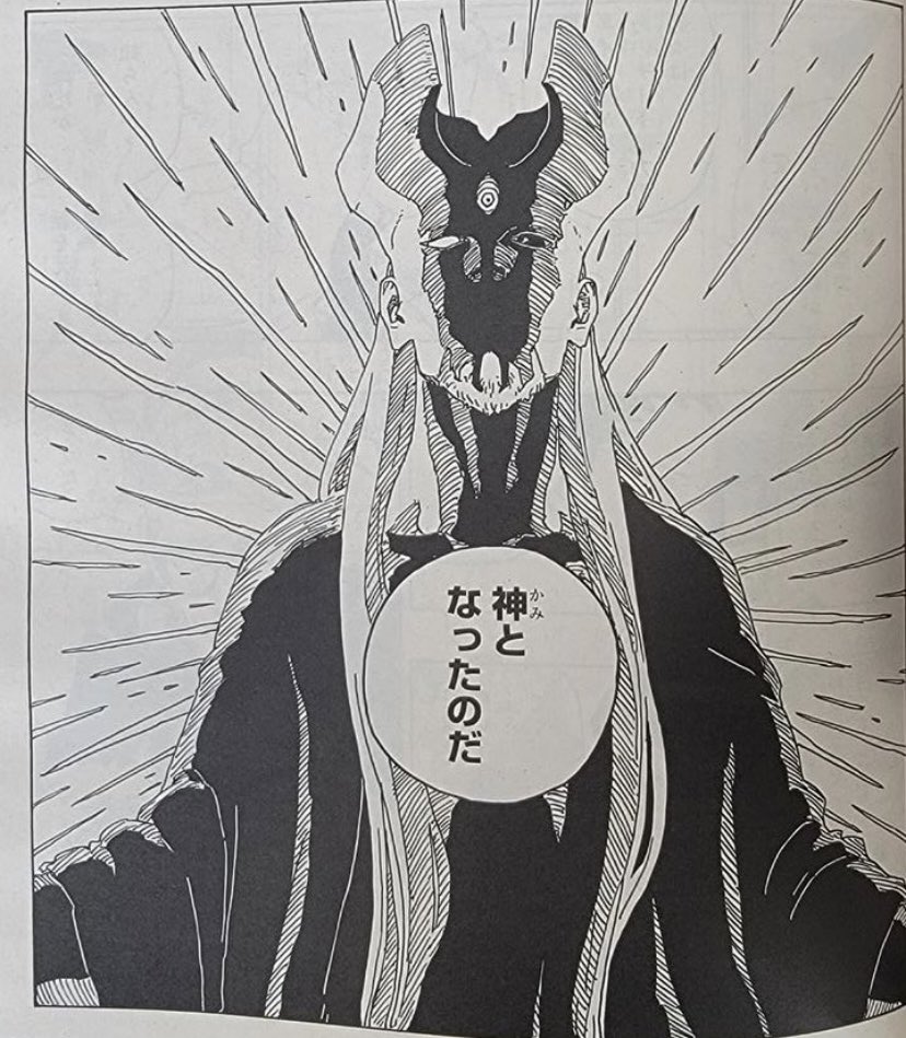 madaraa_uch's tweet photo. Dans le chapitre 75 Amado parle du nouveau dieu Otsutsuki qui se nomme Shibai,Eida et Daemon ont était crée à partir de son ADN #borutochapter75 https://t.co/4FzlTSTh6I