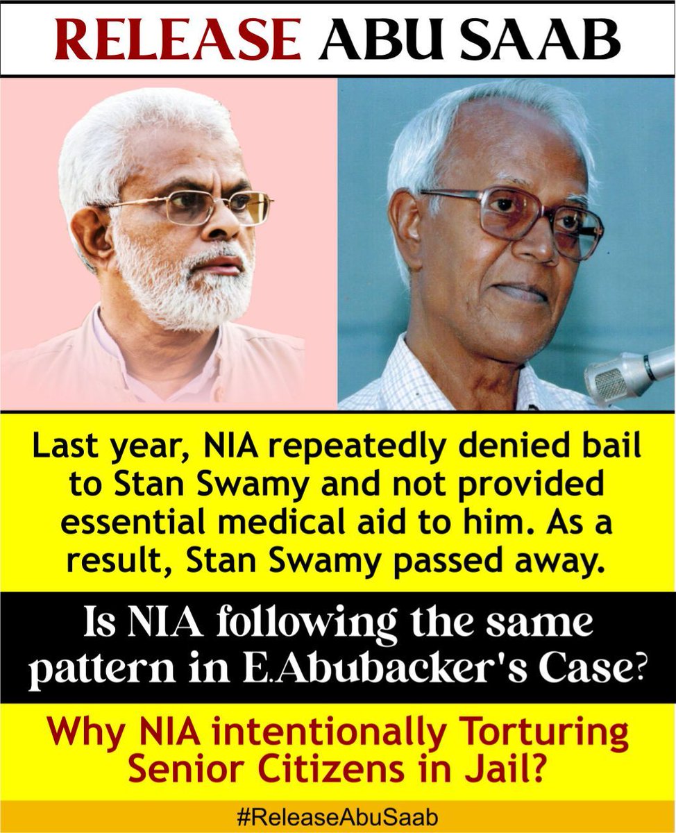 jkbasheerbollai's tweet photo. #ReleaseAbuSaab
ಕಳೆದ ವರ್ಷ @NIA_India  ಸ್ಟಾನ್ ಸ್ವಾಮಿಗೆ ಜಾಮೀನು ನಿರಾಕರಿಸಿತು ಮತ್ತು ಅವರಿಗೆ ಅಗತ್ಯ ವೈದ್ಯಕೀಯ ನೆರವು ನೀಡಲಿಲ್ಲ. ಪರಿಣಾಮ ಸ್ಟಾನ್ ಸ್ವಾಮಿ ಕೊನೆಯುಸಿರೆಳೆದರು.
ಇದೇ ಮಾದರಿಯಲ್ಲಿ @EAbubacker ಪ್ರಕರಣದಲ್ಲೂ @NIA_India ಅನುಸರಿಸುತ್ತಿದೆಯೇ?
@NIA_India ಜೈಲಿನಲ್ಲಿ ಹಿರಿಯ ನಾಗರಿಕರನ್ನು ಏಕೆ ಹಿಂಸಿಸುತ್ತಿದೆ? https://t.co/yijanuhfd6