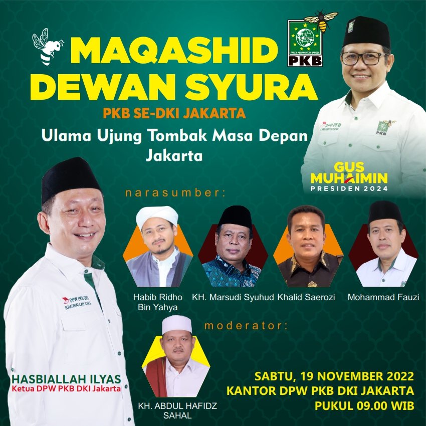 DPWPKBJAKARTA's tweet photo. Maqoshid Dewan Syura PKB Se-DKI Jakarta. Ulama Ujung Tombak Masa Depan Jakarta
@DPP_PKB @cakimiNOW
@hasbipkb @fauziepkb_dki
@dpcpkbjaksel
#PKBMasaDepanJakarta #PkbDkiKerja #GusMuhaimin #TheNext2024 #ulamajakarta https://t.co/tedWeX9tpF