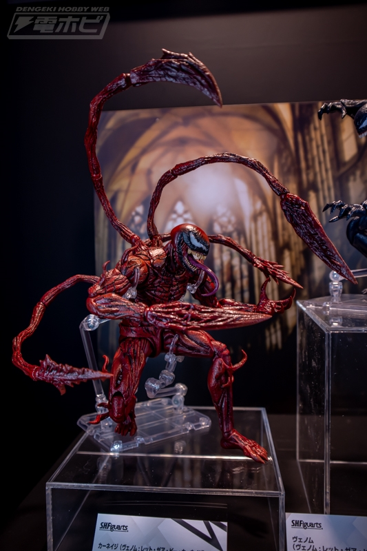 Venom: Let There Be Carnage Venom S.H.Figuarts Action Figure