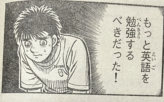 Search はじめの一歩