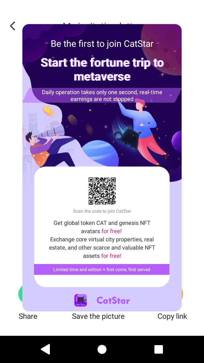 anciitis32's tweet image. Here is my referral code for CatStar. Use the referral code to boost:8E54LX. Download at chatany.world/h5/reg.html?in…
