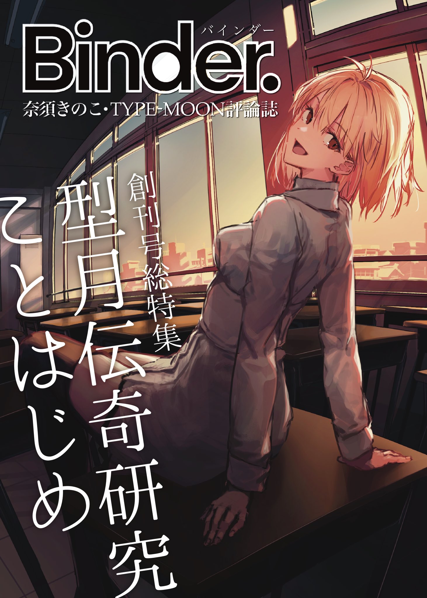 ☆tomo☆プロフィールお読み下さい商品 8323e7b1337606d86d74996f81a410