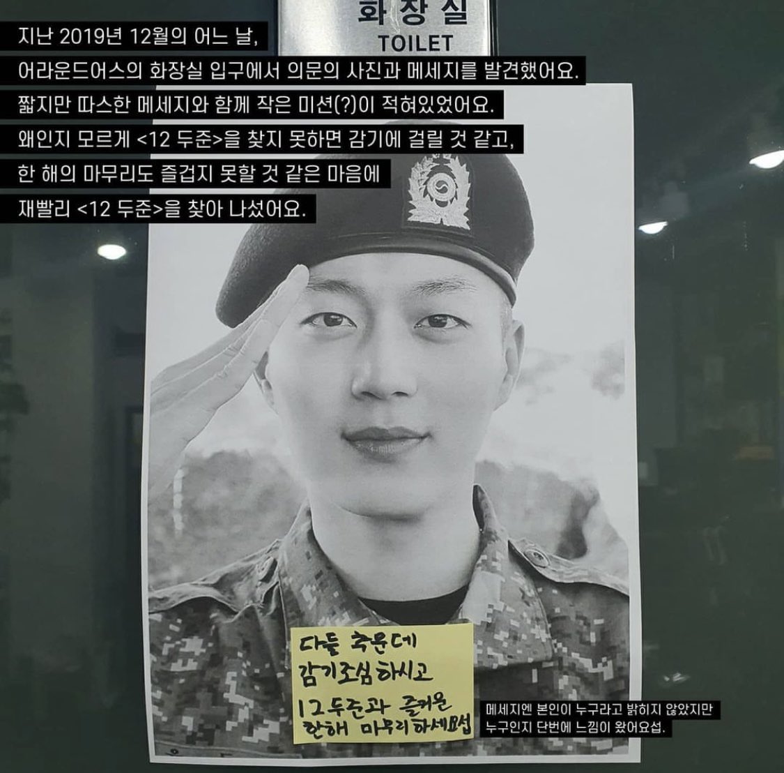 둥🪽 tweet media