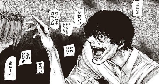 3Dエロゲでオリキャラ弄ってる時ずっとこれやから 