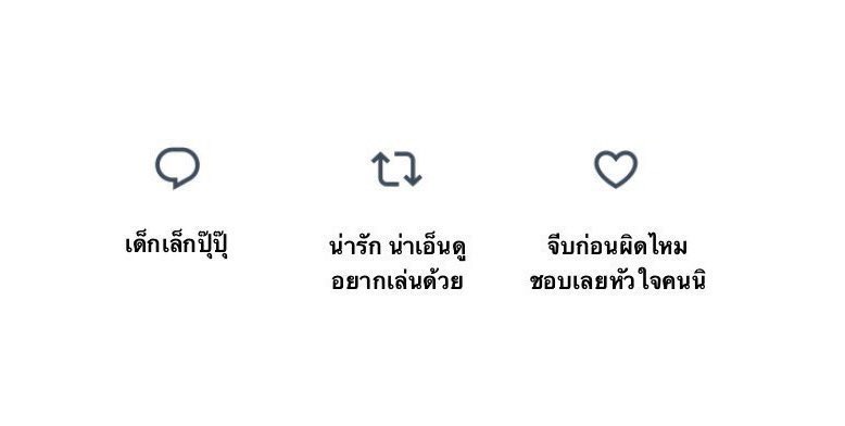 ขอหน้าแมวหน่อยครับ😼