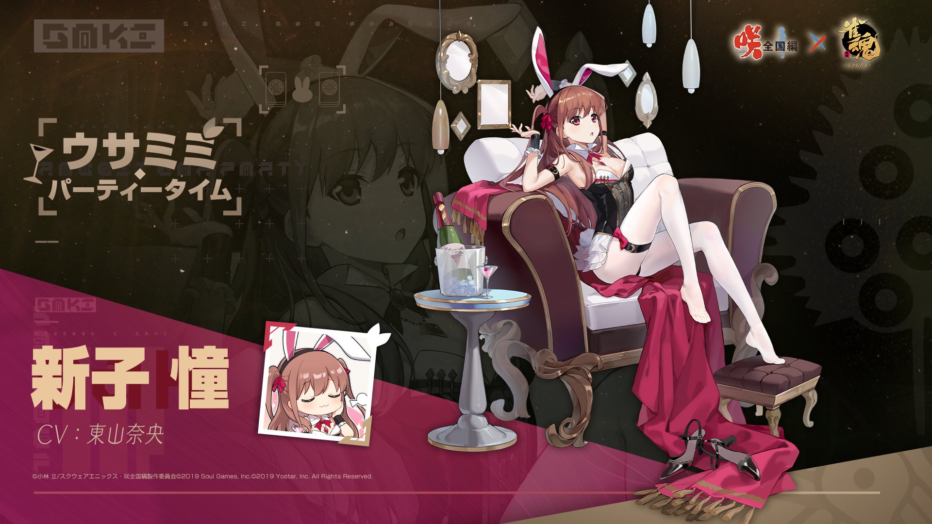 1円～ Cerberus Project 司淳 Tukasa Bullet 甲冑娘(4号娘