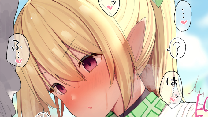 クロエちゃんとマリアちゃんの動画投稿しました!よかったら見てください!

サムネは許可を貰ってB-銀河さんにお借りしました!
ありがとナス!【B-銀河】@body_ma_ginga 

#プリコネ
3分で分かる同級生にただの萌えキャラ呼ばわりされる女【プリコネR】
https://t.co/F3D8J3rR6l 