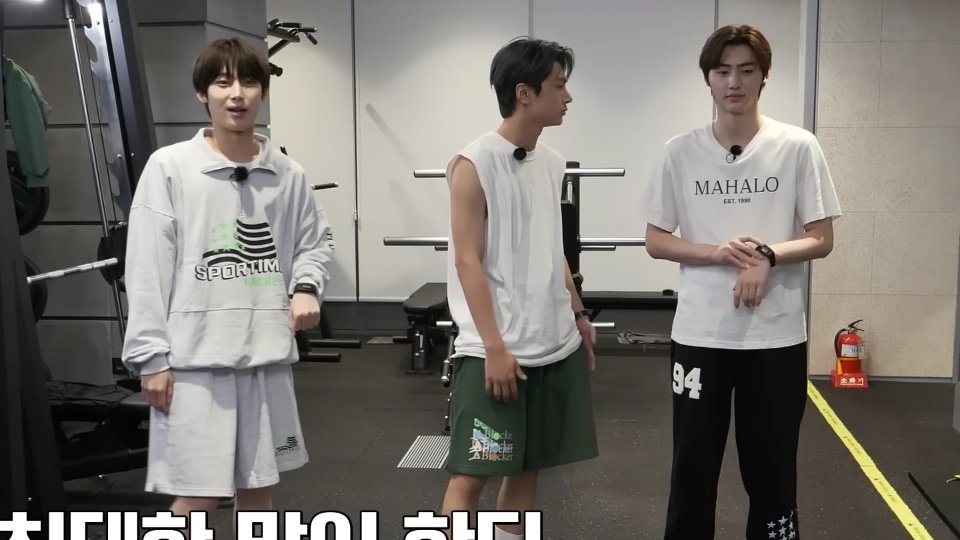 goldenksunoo's tweet photo. sunoo when he's grouped sunghoon and jay 🤧 https://t.co/on4l8corDe