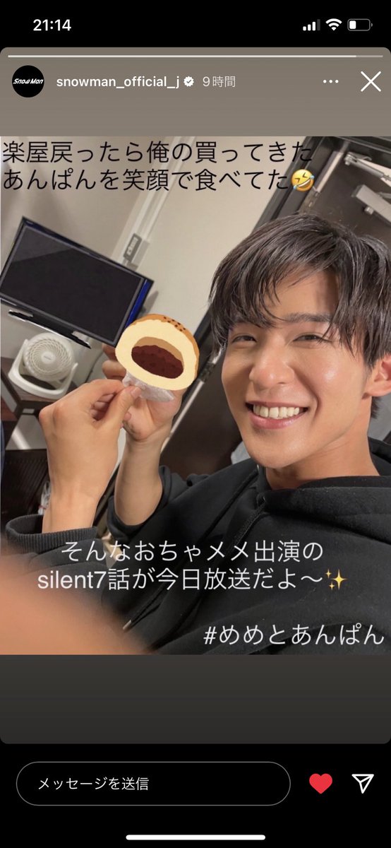 hsnhsn216's tweet photo. 大好きな笑顔すぎてしにたい https://t.co/Bx3qrJ5cyt