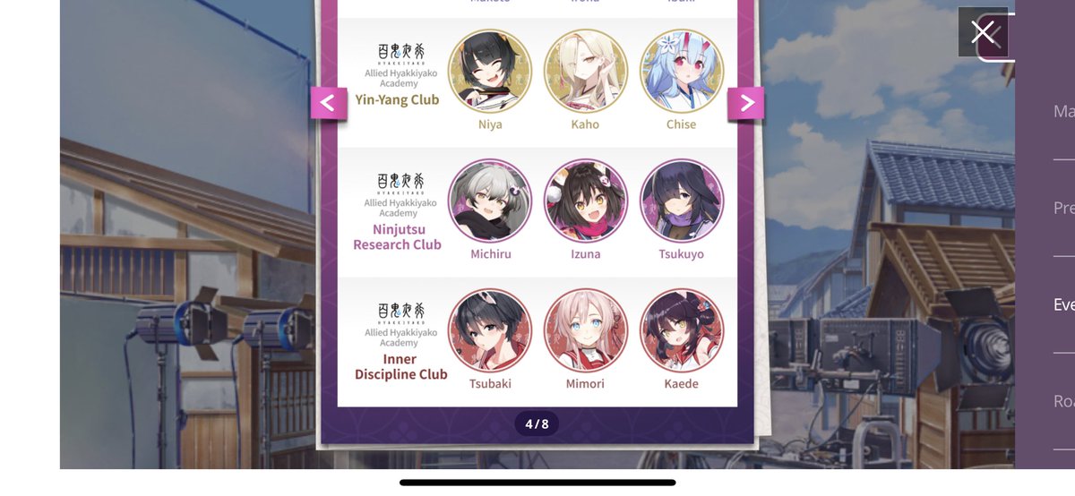 3LXSG's tweet photo. #BlueArchive_Ninjutsu_DigitalMerch 
Can’t wait for the Digital Merch Event. 
So much Love in BA.
Nin Nin Nin https://t.co/jbG18hAtaM